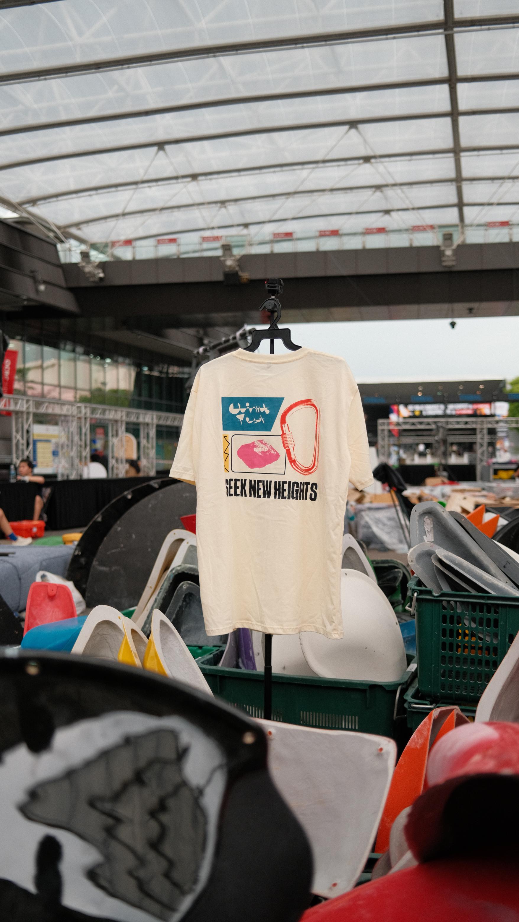 “Mat Potato” — Cream